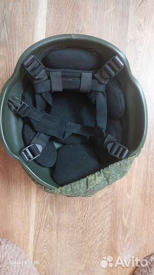 Каска военная