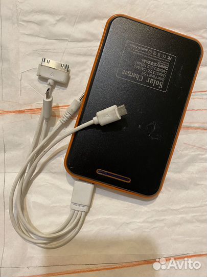 Powerbank 20000