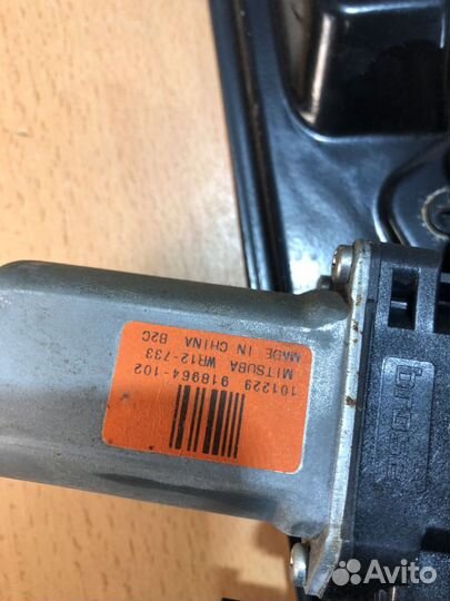 Стеклоподъемник электр. передний правый Ford Focus