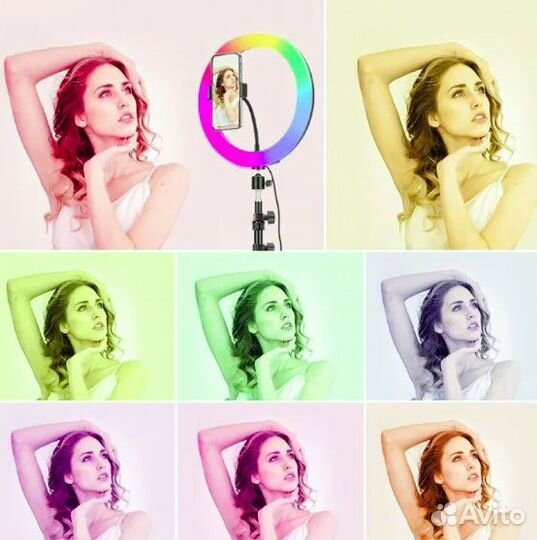 Кольцевая лампа цветная 33 см со штативом 2м