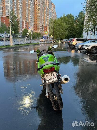 Kawasaki ZX-6R Ninja