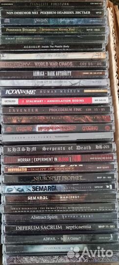 CD аудио Металл