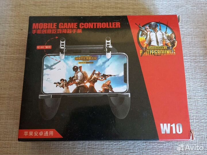 Джойстик/геймпад с триггерами