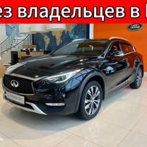 Infiniti QX30 2.0 AMT, 2017, 67 500 км, с пробегом, цена 2 480 000 руб.