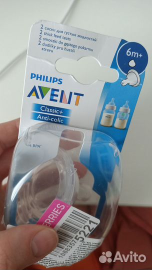 Соска силиконовая Philips Avent Anti-Colic