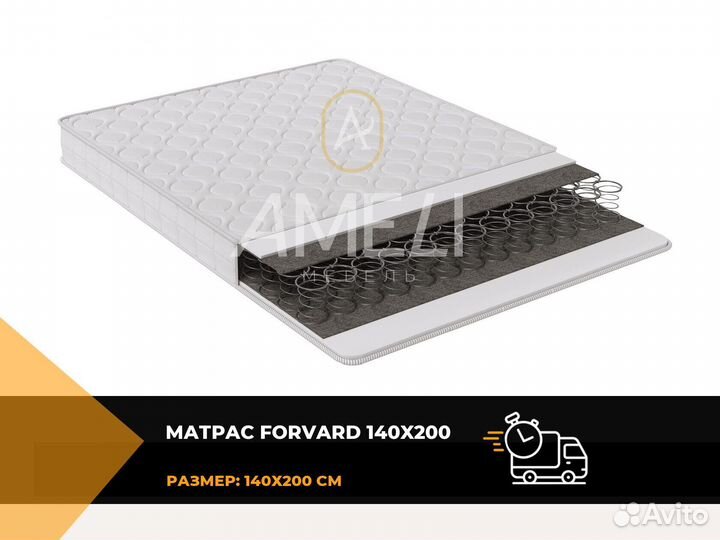 Матрас 140x200