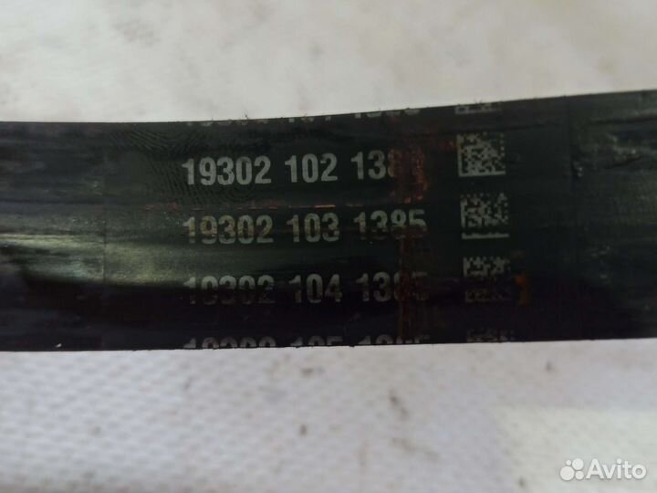 Ремень поликлиновый 7рк2035s Mercedes, jeep