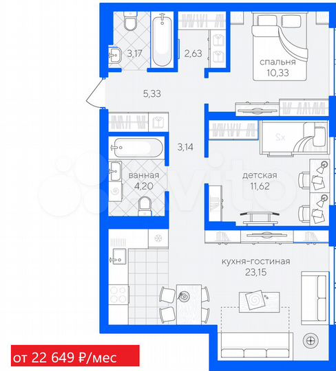 2-к. квартира, 63,5 м², 3/4 эт.