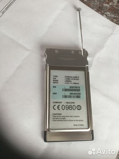 Модемы 3Com Megahertz Windows и Ubiquam, 2 шт