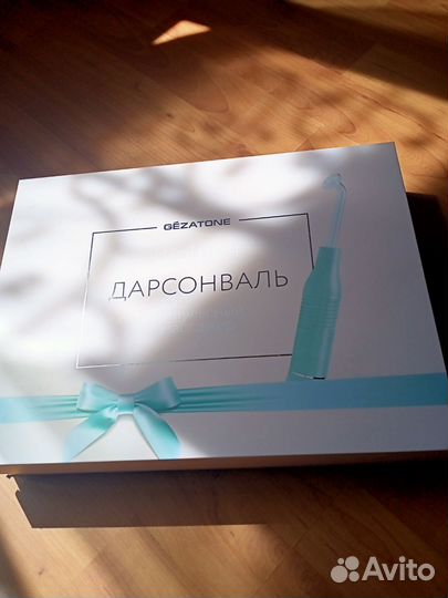 Дарсонваль gezatone