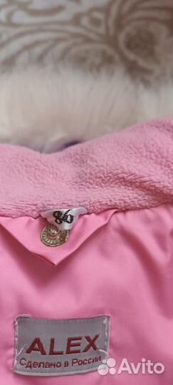 Зимний комбинезон 86