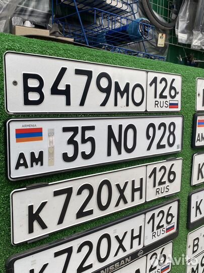 Дубликаты гос номеров