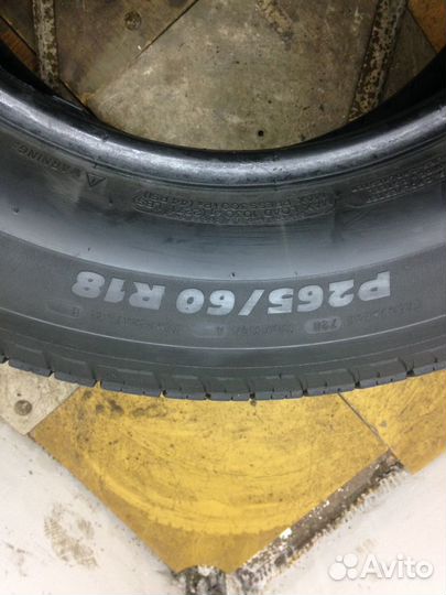 Michelin Latitude Tour 265/60 R18