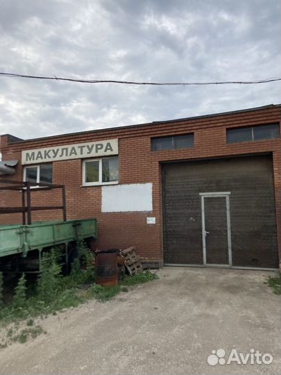 Бизнeс по приему мaкулaтуpы