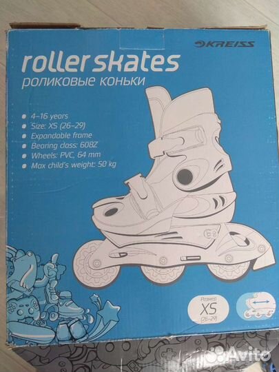 Ролики новые, р. 26-29