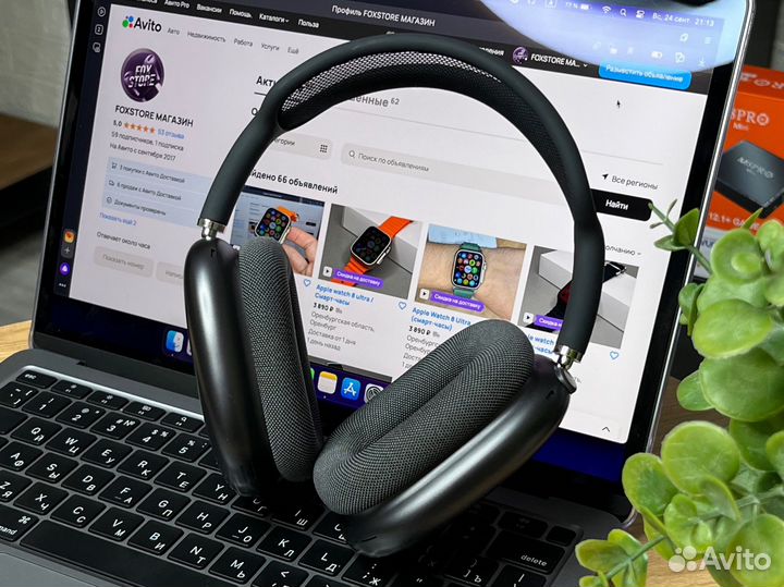 Airpods Max (гарантия 45 дней)