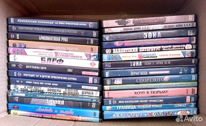 Blu-ray и Dvd диски