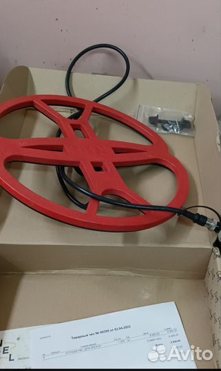 Катушка для металлоискателя garrett ace