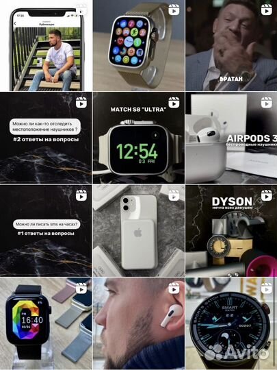 Готовый бизнес Интернет-магазин 300к прибыли