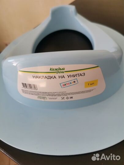 Сидушка на унитаз для детей