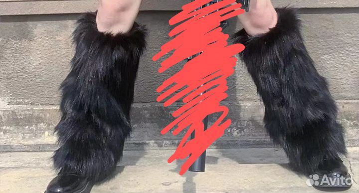 Меховые гетры