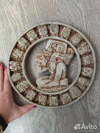 Настенный Календарь Майя