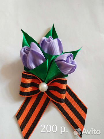 Брошь к 9 Мая/георгиевская лента