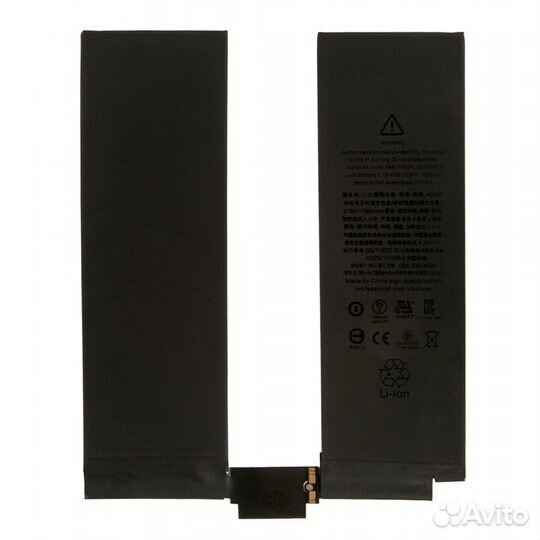 Аккумулятор iPad Pro 12.9 (2015) / Original