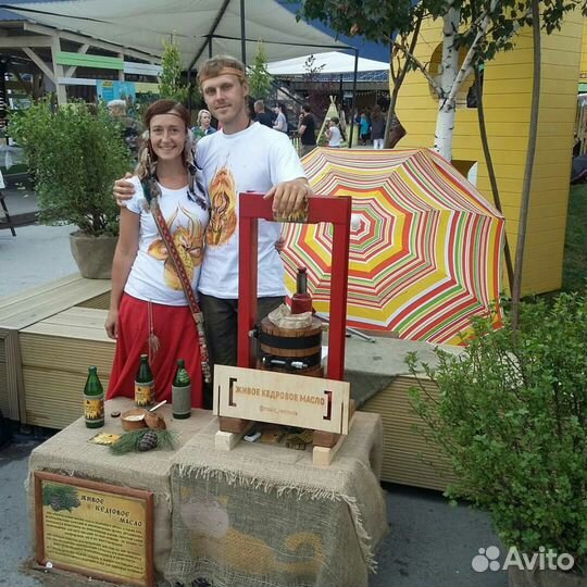 Кедровое масло