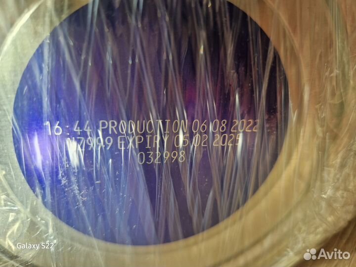 Детская смесь нэнни 800 гр