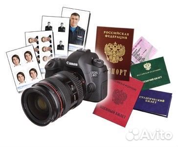 Фото услуги, корицентр