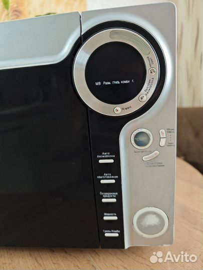 Микроволновая печь