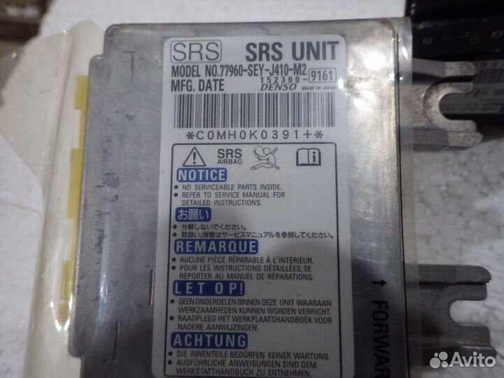 Honda Mobilio Spike система безопасности