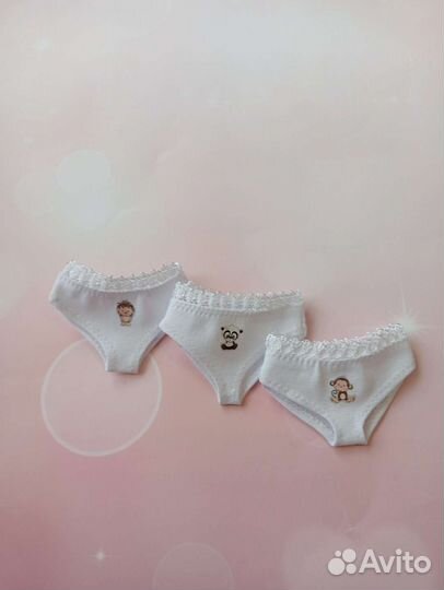 Одежда и обувь на куклу Паола Рейна