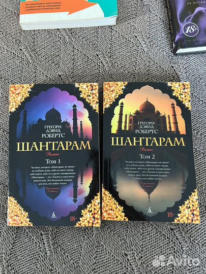 Книги классика