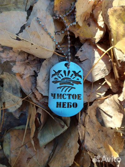 Жетоны фракций Stalker