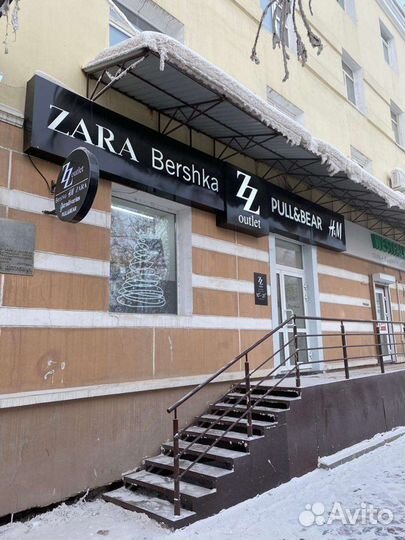 Zara. bershka. inditex. H&M. Опт. Франчайзинг