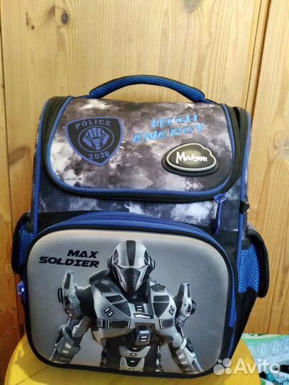 Школьный рюкзак для мальчиков