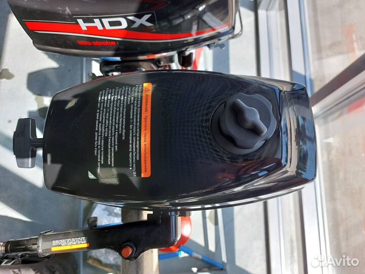 Лодочный мотор HDX 2,5 л.с