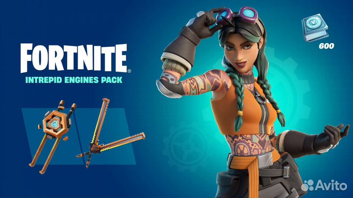 Fortnite наборы и V-Bucks