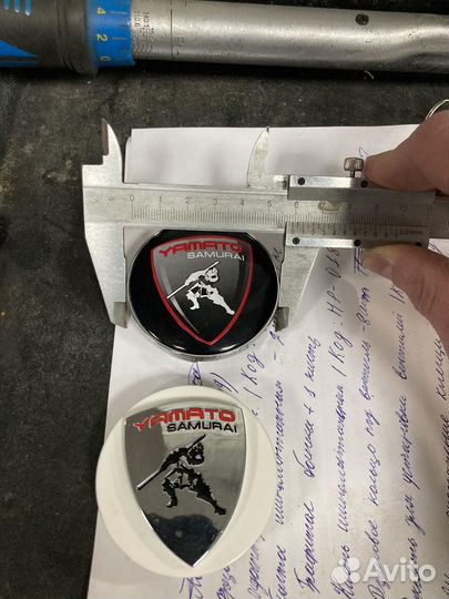 Yamato колпачки (заглушки) для литого диска