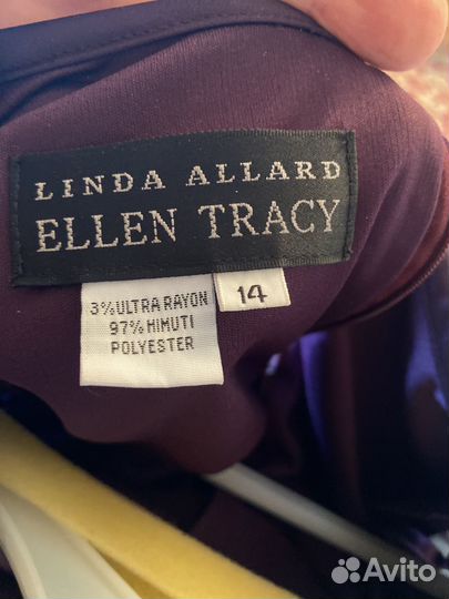 Платье вечернее