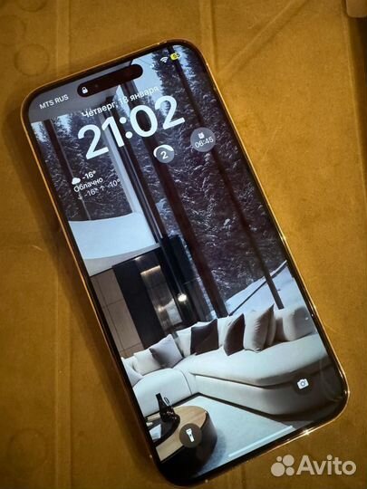 iPhone 14 Pro Max, 128 ГБ