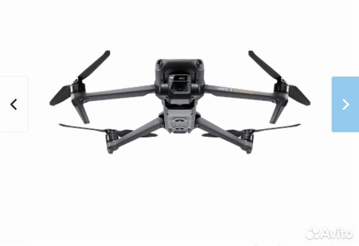 Квадрокоптер DJI Mavic 3 Enterprise