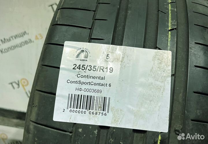 Continental ContiSportContact 6 245/35 R19 94Y