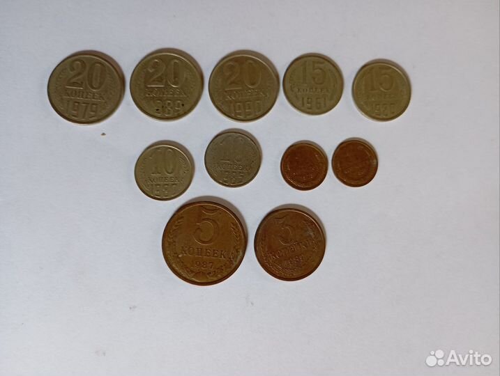 Монеты СССР