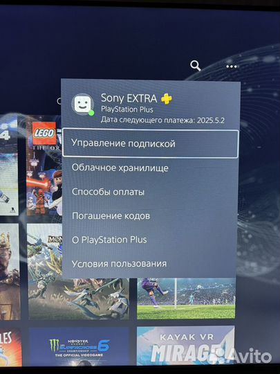 Sony PS5 slim с дисководом +600 игр+ PS plus