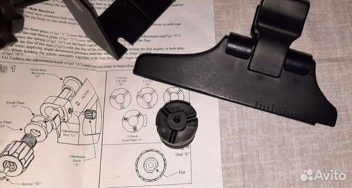 Устройство для ремонта и наклейки оперения стрел