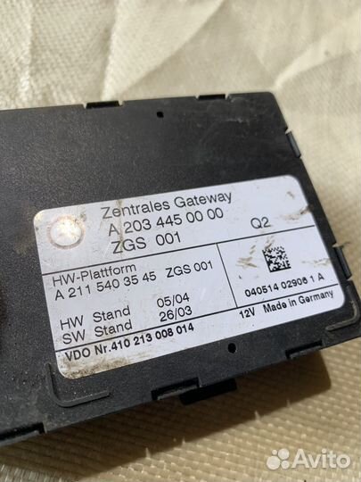 Блок управления центральным замком mercedes w203