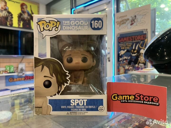 Spot The Good Dinosaur Funko Pop